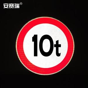 11062商品缩略图