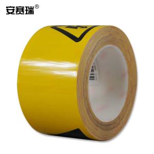 11980商品缩略图