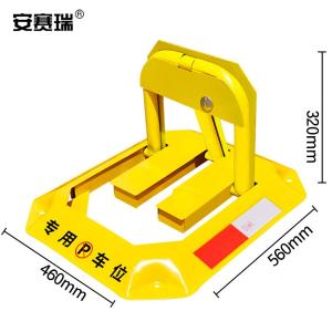11038商品缩略图