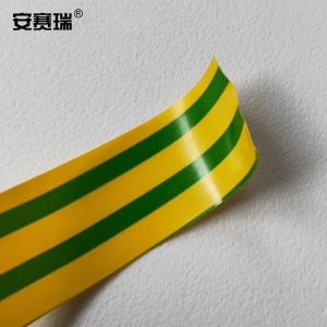 12415商品缩略图