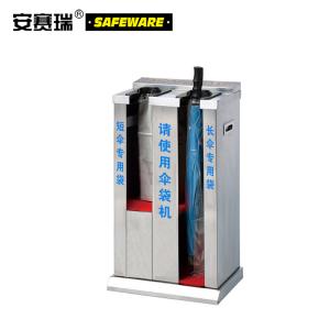 12414商品缩略图