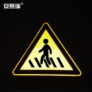 11054商品缩略图