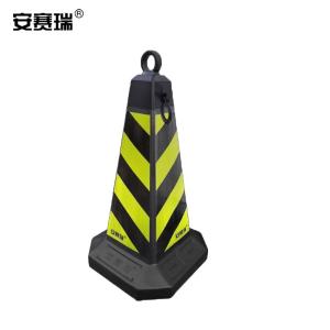 安赛瑞 方尖反光路锥(1个装)黄黑反光 交通安全反光路锥 原生橡胶反光路锥 安全警示路锥 11580