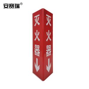 12631商品缩略图