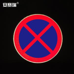 11040商品缩略图