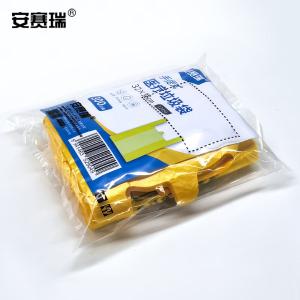 12492商品缩略图