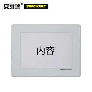 11772商品缩略图