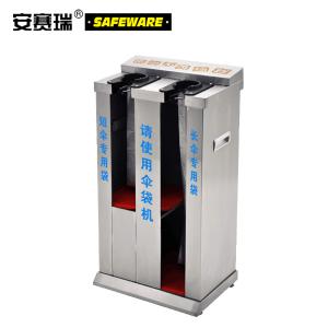 12414商品缩略图