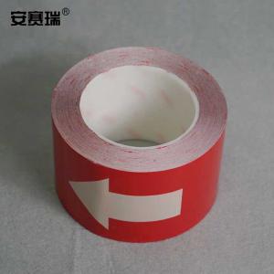 11992商品缩略图