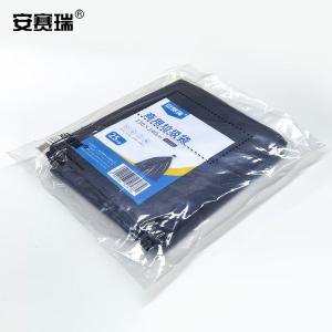 12303商品缩略图