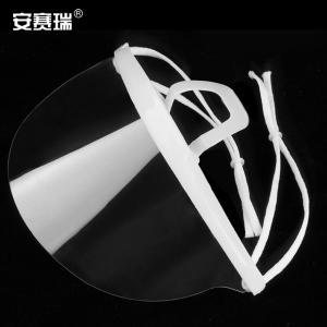 12363商品缩略图