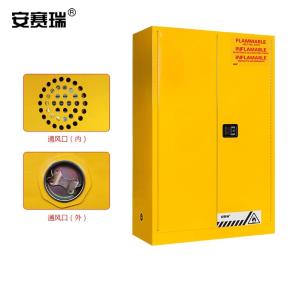 12555商品缩略图