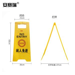 11602商品缩略图