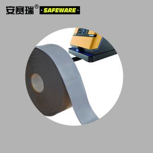 12007商品缩略图