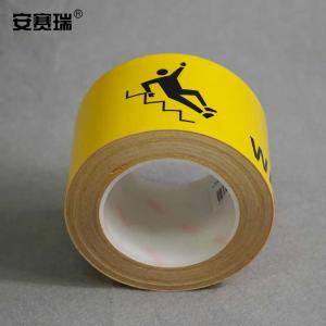 11979商品缩略图