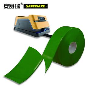 11999商品缩略图