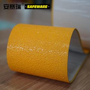 12377商品缩略图