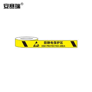 11985商品缩略图