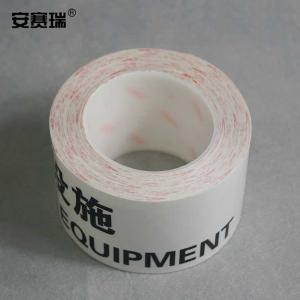 11984商品缩略图