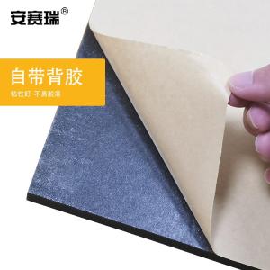 11892商品缩略图