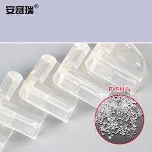 12242商品缩略图