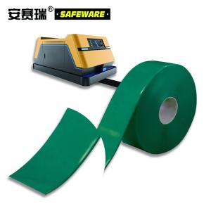 12005商品缩略图