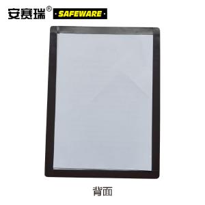 12146商品缩略图