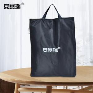 12326商品缩略图