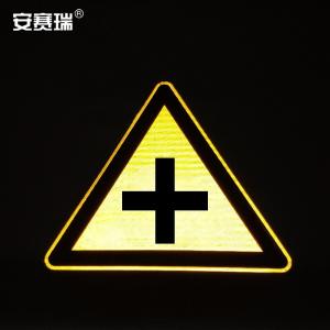 11056商品缩略图