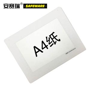 12062商品缩略图