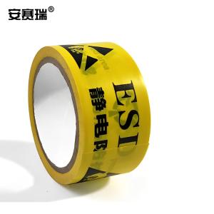 12231商品缩略图