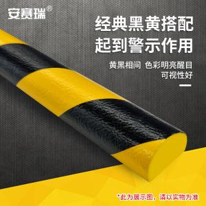 11413商品缩略图