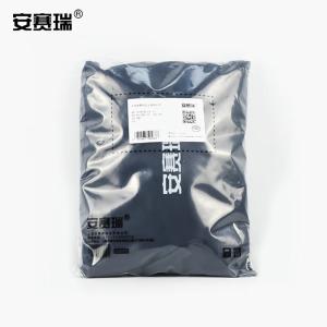 12324商品缩略图