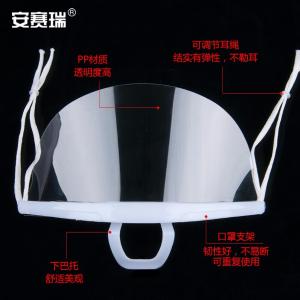 12363商品缩略图