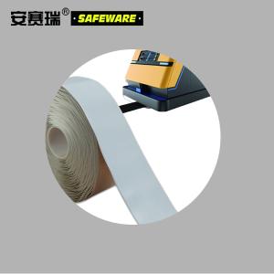 12006商品缩略图