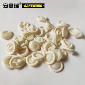 12517商品缩略图