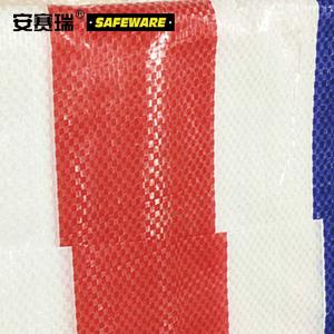 12449商品缩略图