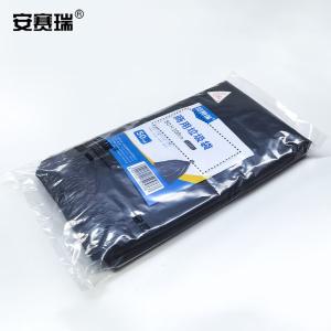 12301商品缩略图