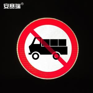 11003商品缩略图