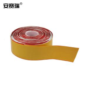 11758商品缩略图