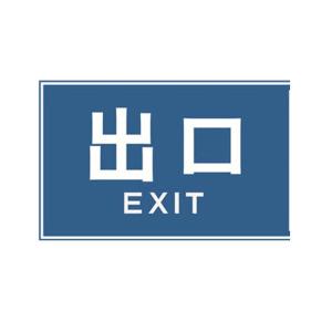 11061商品缩略图