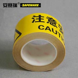 11978商品缩略图