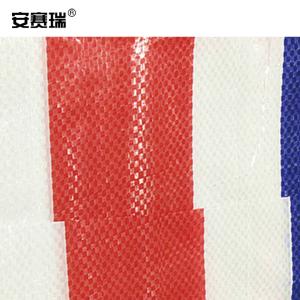 12450商品缩略图