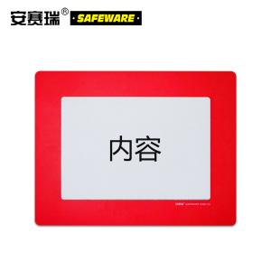 11763商品缩略图