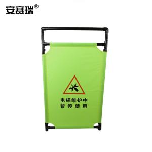 11713商品缩略图