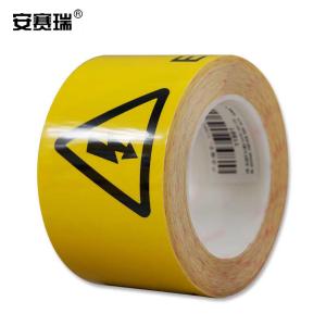 11981商品缩略图