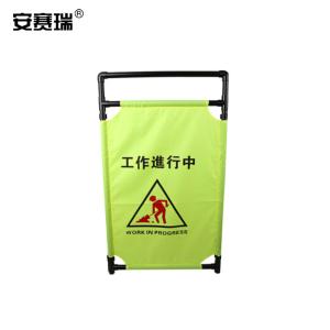 11710商品缩略图