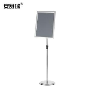 12589商品缩略图