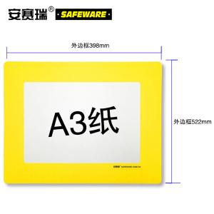 12054商品缩略图