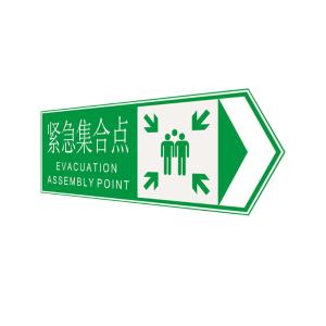 11018商品缩略图